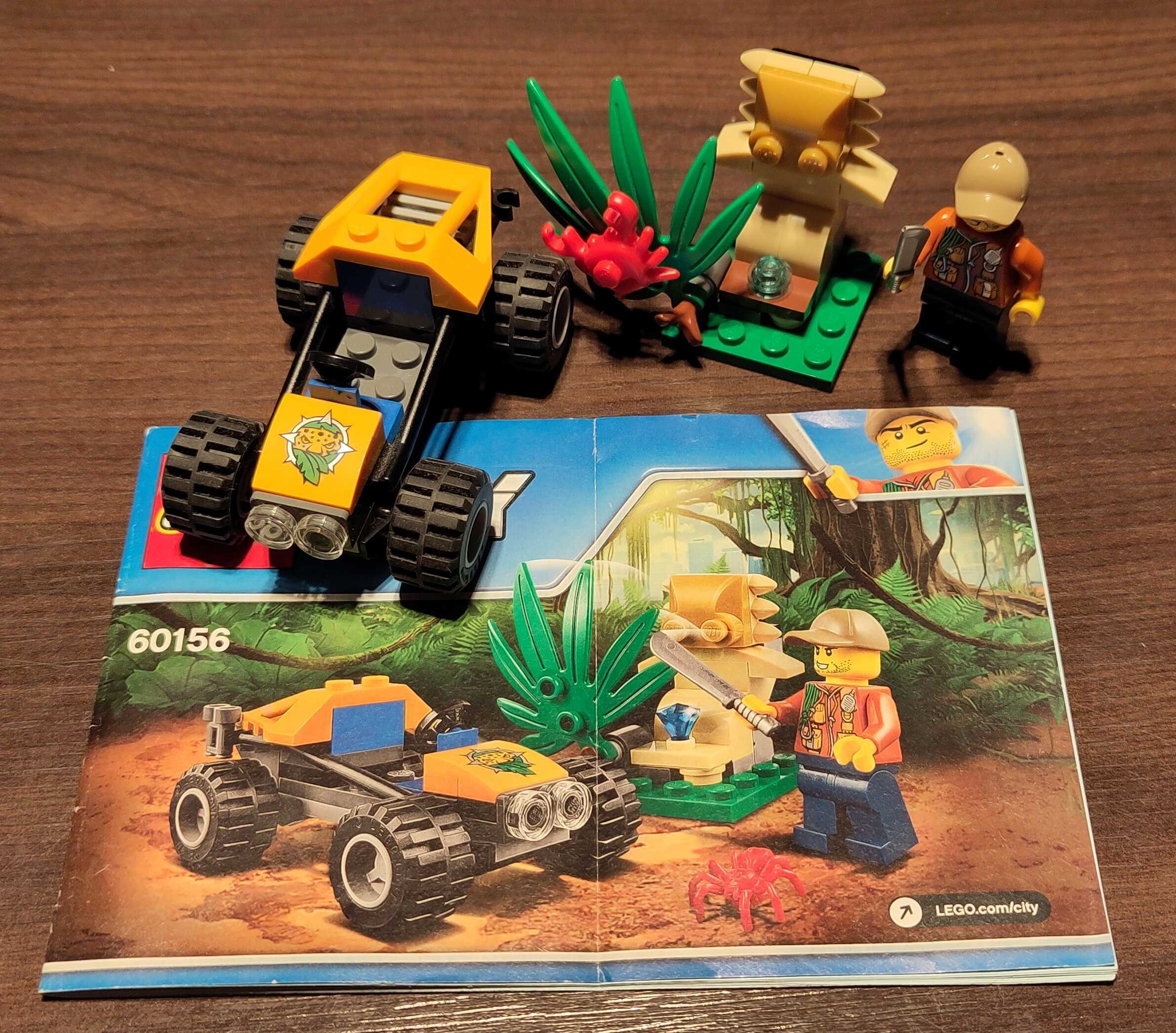 60156 - Jungle Buggy